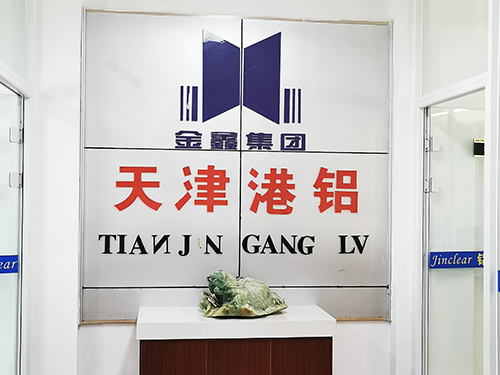 生產(chǎn)環(huán)境
